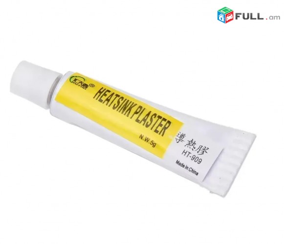 Thermal Glue termokley termoklei 5g вязким составом Клей для ПК GPU Led luseri ev ayl sarqeri hamar naxatesvat termokley