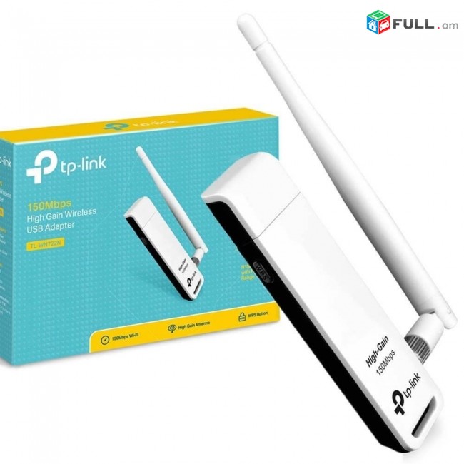 USB WIFI TP-LINK TL-WN722N V3.0 Wi-Fi USB-адаптер 4 дБи + usb 1.5m tl wn722n nor