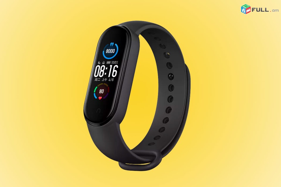 Xiaomi MI Band 5