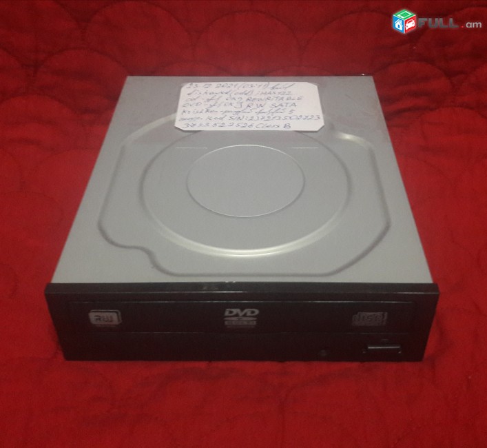 Համակարգչի diskavod sata dvd-rw dvd disk յի համար odd дискавод դիսկավոդ