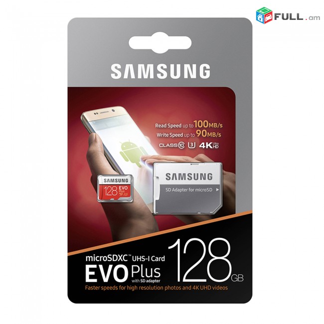 Samsung EVO + 64, 128 GB micro SD