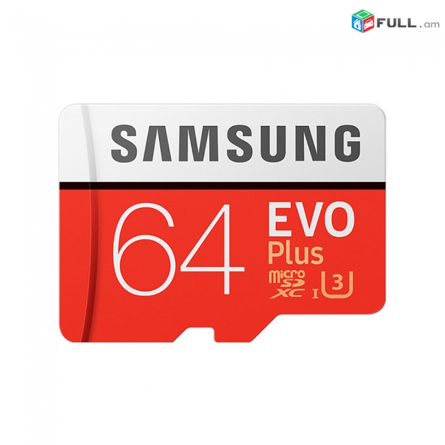 Samsung EVO + 64, 128 GB micro SD