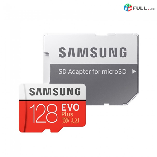 Samsung EVO + 64, 128 GB micro SD