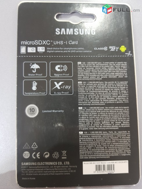 Samsung EVO + 64, 128 GB micro SD