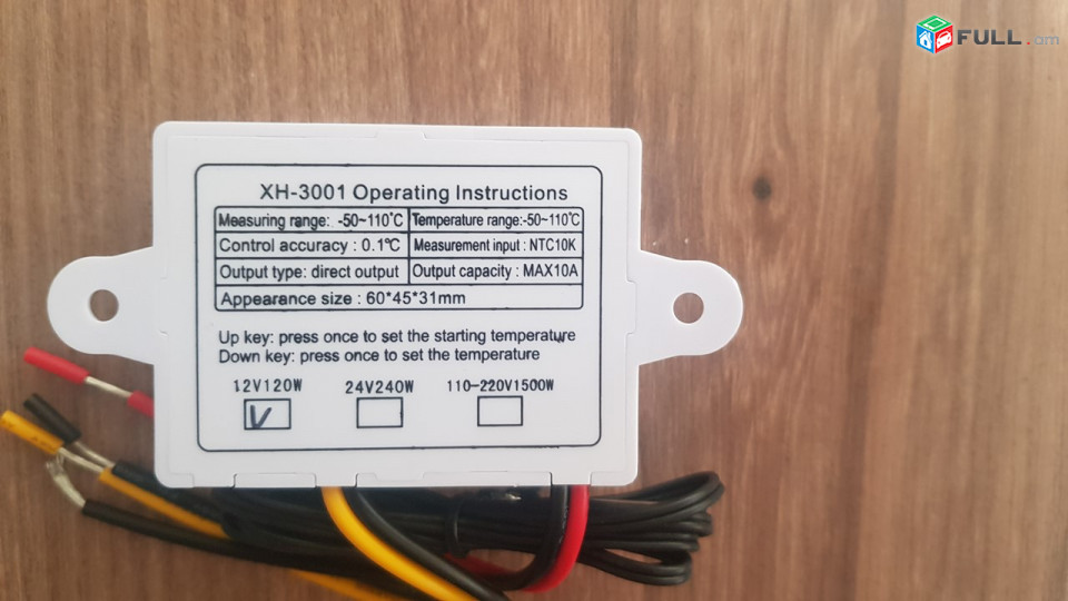 Temperature Controller XH W3001 220V 24V 12V For Incubator Cooling Heating Switch Thermostat