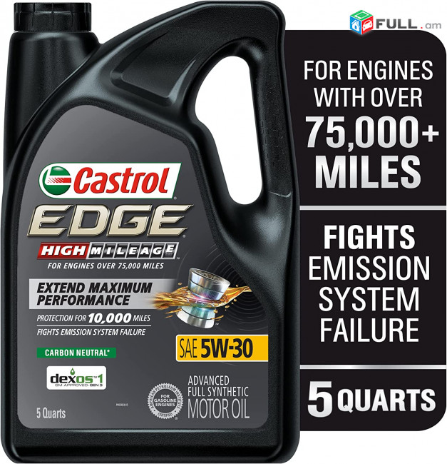 Castrol Edge High Mileage 5W-30 Advanced Full Synthetic Motor Oil, 5 Quarts