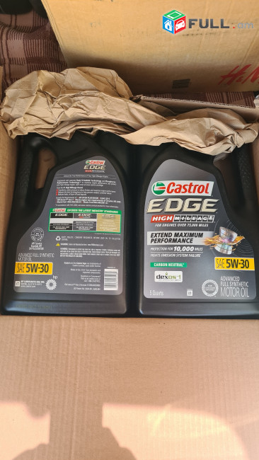 Castrol Edge High Mileage 5W-30 Advanced Full Synthetic Motor Oil, 5 Quarts