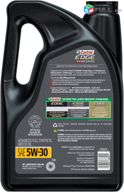 Castrol Edge High Mileage 5W-30 Advanced Full Synthetic Motor Oil, 5 Quarts