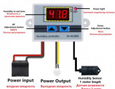 Խոնավության կարգավորիչ W3005