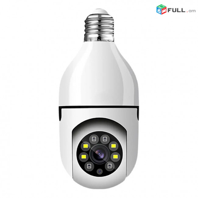 Ա Կ Ց Ի Ա Wi-Fi smart PTZ պտտվող camera lamp