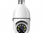 Ա Կ Ց Ի Ա Wi-Fi smart PTZ պտտվող camera lamp