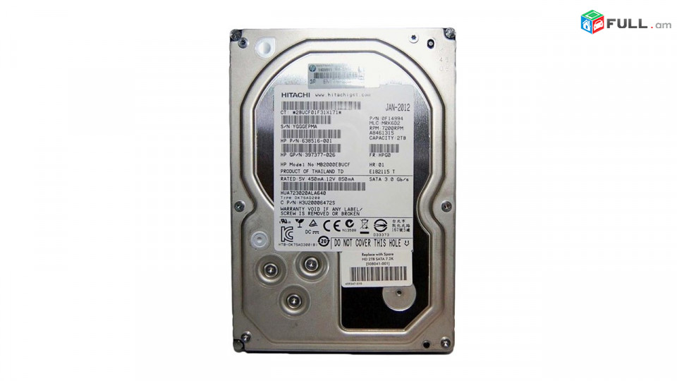 Hitachi 2TB 3.5" HDD