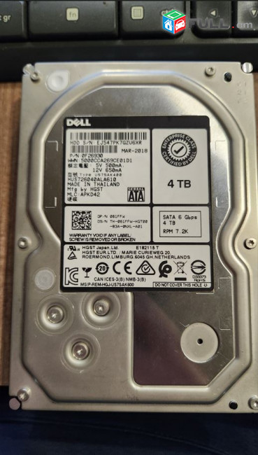 DELL 4TB 3.5" HDD