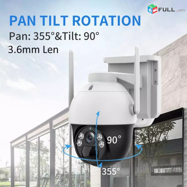 Solar Wi-Fi camera FULL HD