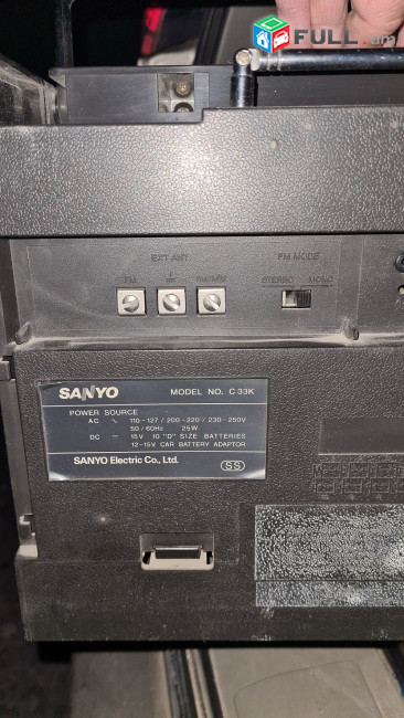SANYO ճապոնական մագնիտոֆոն