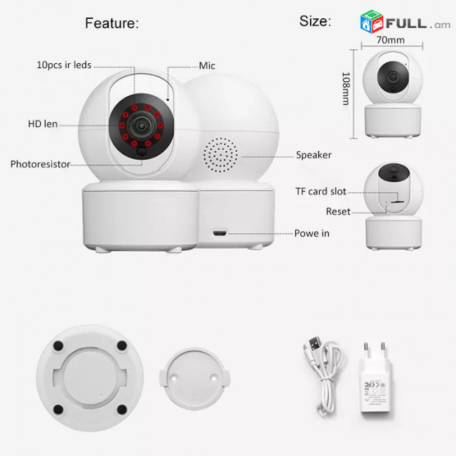 Камера наблюдения Wifi ip camera 3mp տեսախցիկ