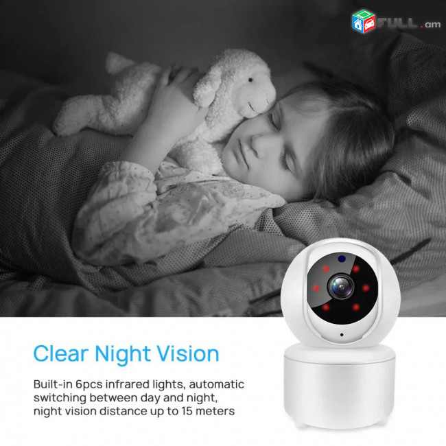 Камера наблюдения Wifi ip camera 3mp տեսախցիկ