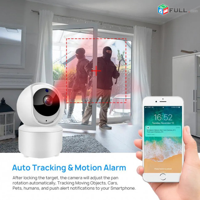 Камера наблюдения Wifi ip camera 3mp տեսախցիկ