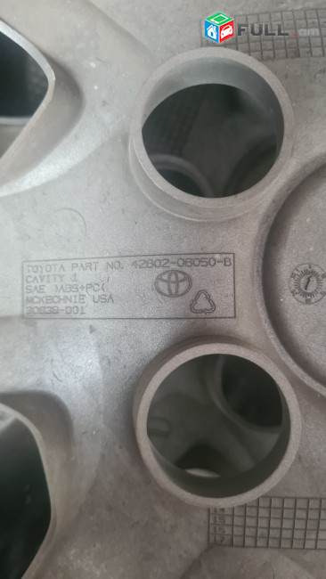 Toyota R16 թասակ հատով վաճառք