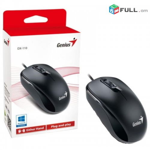 Mouse genius dx 110