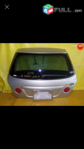 Toyota altezza gita vtarvac ameninj ka raskulachit altezza gita bagajnik drner s