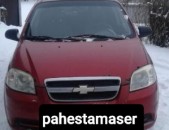 Chevrolet aveo raskula4ita