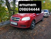 Chevrolet aveo demi farer