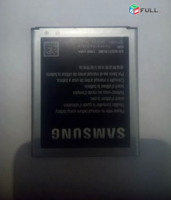 Samsung Galaxy Ace 4 heraxosi original akumlyator