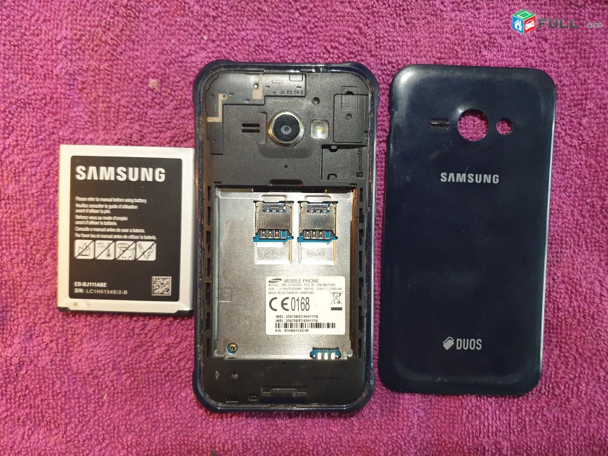 samsung j1 SM-J110H/DS plata,akumlyator