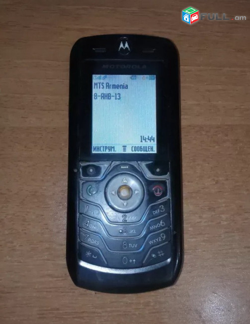 Motorola L6