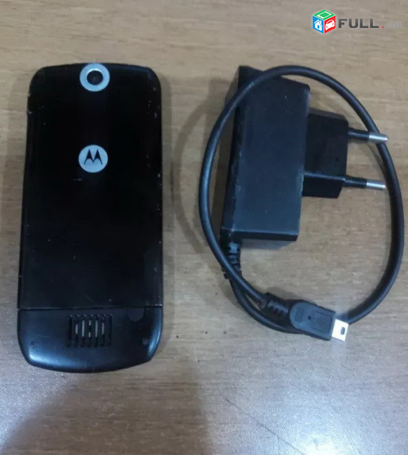 Motorola L6