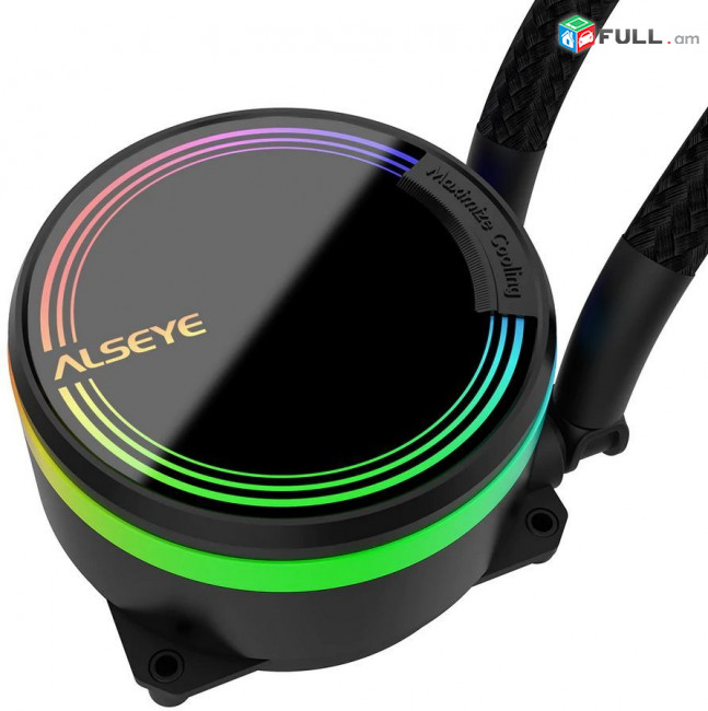 Alseye water cooler / rgb water cooler