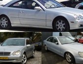 W220 w215 w203 Mercedes պահեստամասեր