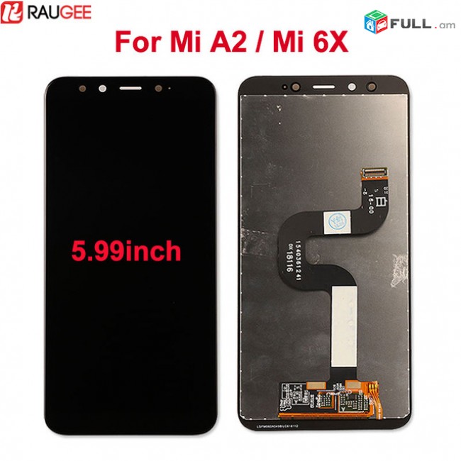 Xiaomi Mi A2 Ekran LCD Տեղադրումով