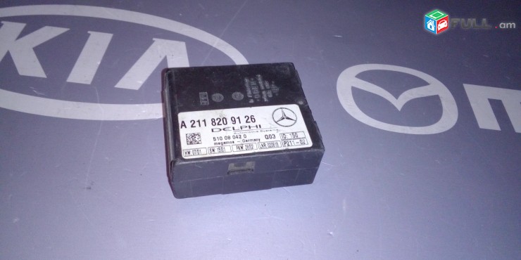 Signalizaciayi blok Mercedes-Benz W211 Mercedes-Benz W203 C-Klasse A2118209126 A 211 820 91 26 DELPHI 510080420