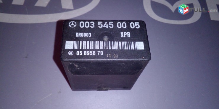 BENZANASOSI RELE Mercedes W124 W201 W126 R107 0035450005