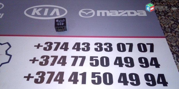 COTKERI RELE Реле стеклоочистителя MERCEDES-BENZ DB T1 310 307 309 207 5WG00245022 5WG 002 450-22 H