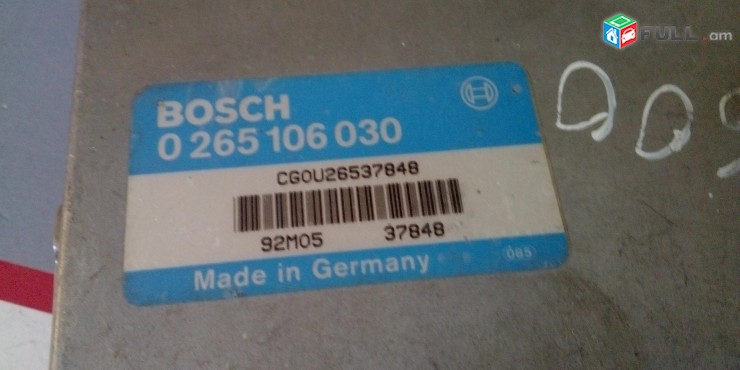 ASR MOZG KOMP MERCEDES BENZ W140 (1991-1999) 600 SEL V12 BOSCH 0265106030