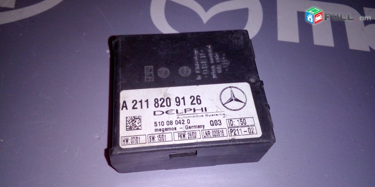 Signalizaciayi blok Mercedes-Benz W211 Mercedes-Benz W203 C-Klasse A2118209126 A 211 820 91 26 DELPHI 510080420