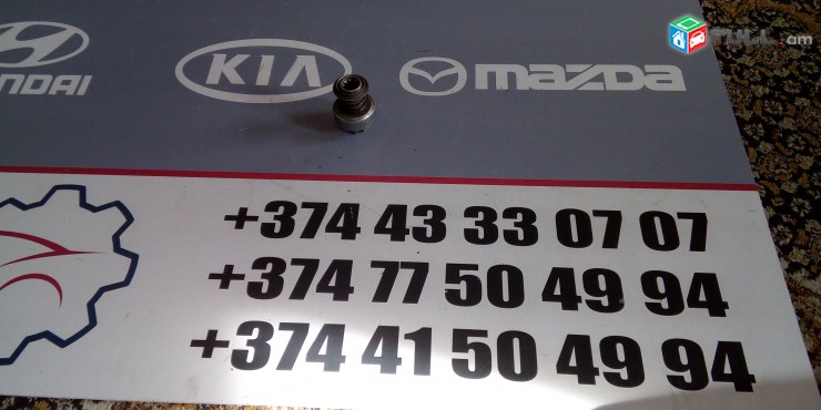 Bendix  Zen 0361 (131097) BMW 7-Series, BMW 730, (E 90)  (E 36) Ford Transit  BENDEX ZEN0361 LRIV NOR ORGINAL 9 VOTIK