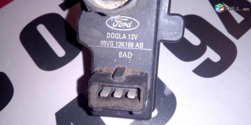 Fari taki mator Ford Transit (1985-2000) 95VG13K198AB FORD 95VB13K198AB