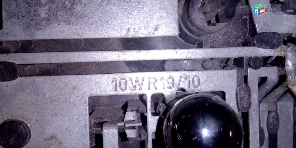Stoprti plata Mercedes Benz W124-i Mercedes-Benz W124/201 C, E, S, G-class 