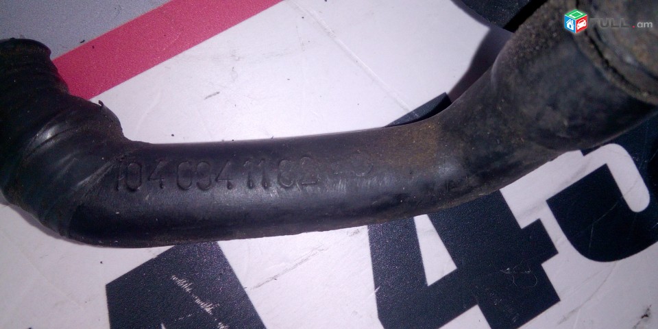 karteri gazeri shlang MERCEDES-BENZ W124 M104 M103 300 1040941082