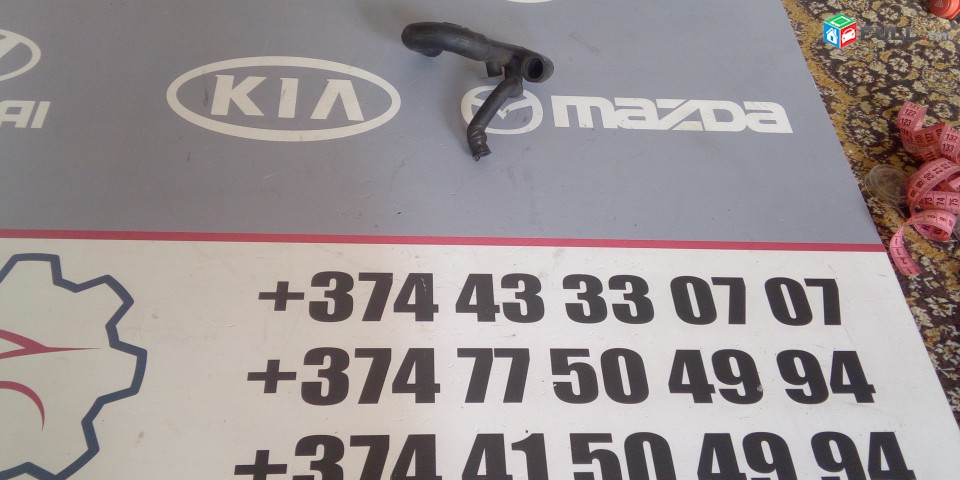 karteri gazeri shlang MERCEDES-BENZ W124 M104 M103 300 1040941082