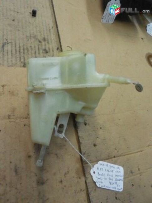 գլավնի տոռմուզի բաչոկ  glavni torrmuzi bachok BMW E46 M3  2001 - 2005 BMW X5 E53 3.0 d  32066906 Бачок главного тормозного цилиндра   օրգինալ օգտագործված 