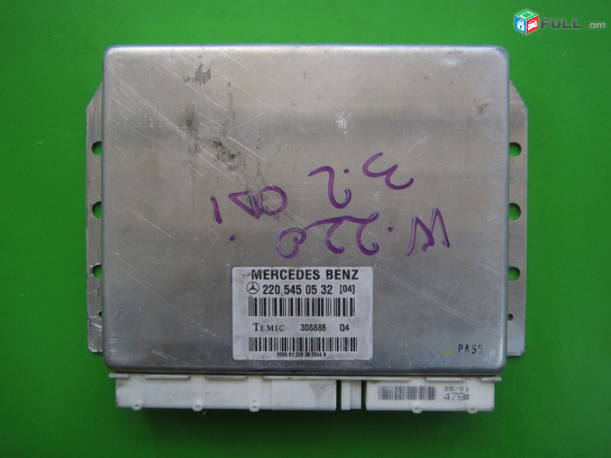  պնևմո պադվեսկի փուչիկի բլոկ MERCEDES-BENZ W220 S430 S500  1998-2005  2205450532 220 545 05 32  Օրիգինալ օգտագործված