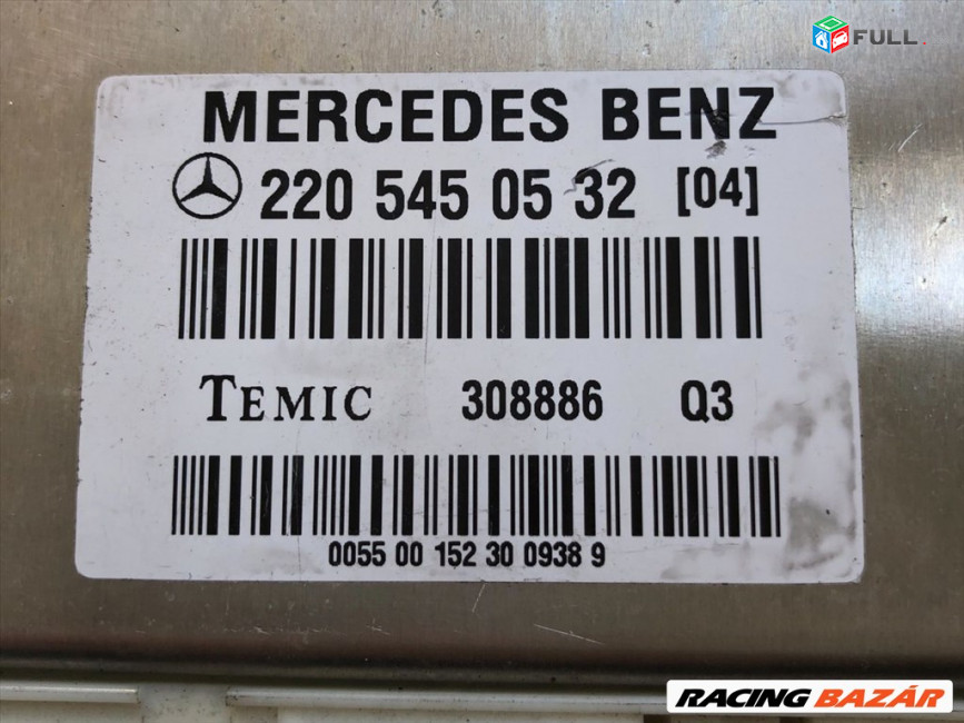  պնևմո պադվեսկի փուչիկի բլոկ MERCEDES-BENZ W220 S430 S500  1998-2005  2205450532 220 545 05 32  Օրիգինալ օգտագործված