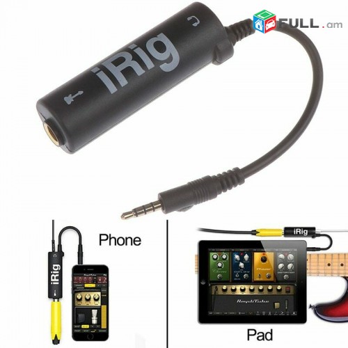 Irig i-rig. original. record mp3 & video sound to android & ios