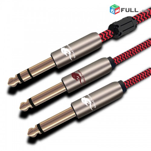 Stereo audio cable 1 / 4 "TRS 6.35 mm-2x 1 / 4 inch TS 6.35 mm for speaker ampli