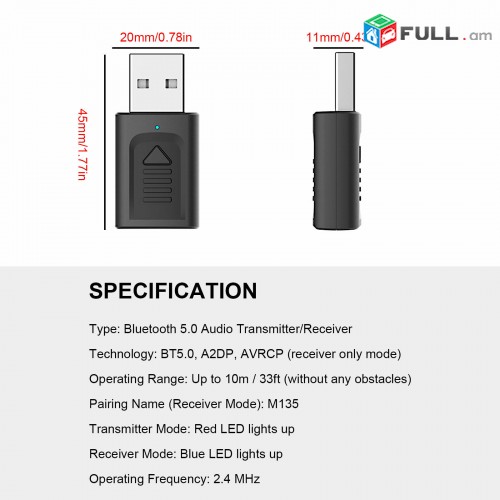 4in1 Bluetooth 5.0 Audio Transmitter Receiver USB Adapter For TV PC Car Speaker